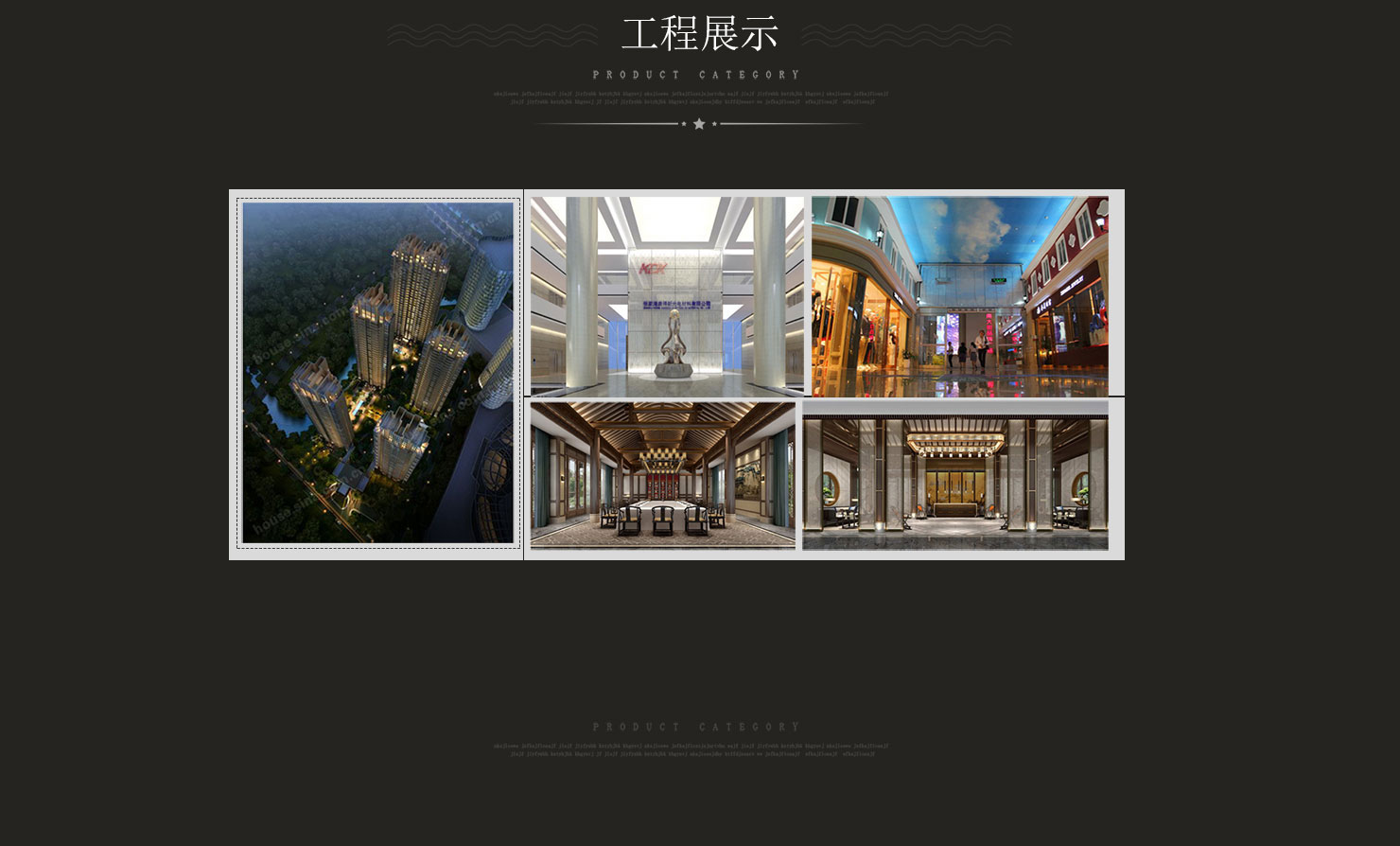 尚實(shí)